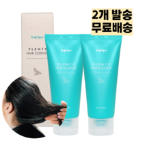 홈케어트리트먼트 헹구지않는 트리트먼트 탄머리 상한머리 복구 100ml 씻지않는 논워시 노워시 헤어팩, 2개(추가할인)