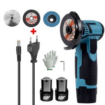 핸드 그라인더 충전식 배터리가있는 12v 500w 미니 브러시리스 앵글 액세서리가있는, 2 배터리 eu 세트 1