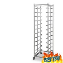 쟁반 대 배 퇴식대 베이커리 빵 트 -, A 12단 간격7.5cm