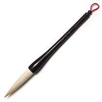 송정필방 금석교 20미리 전문가용 붓(할인판매), 금석교20미리