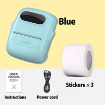 옵셋인쇄기 잉크젯마킹기 골프공 평판 프린터 미니 스티커 라벨 감열식, P50 blue 3 sticker