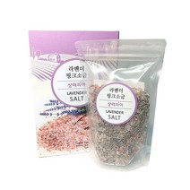 명품 상떼피아 라벤더 핑크소금 150g 파우치(허브소금 가정용 리필용), 1개