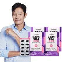 스토어 (4개월) 프롬바이오 눈건강엔 빌베리에센셜 30정x4박스 / 눈의피로 1일1캡슐 안토시아노사이드 59.2mg 유통기한 24-09-21, 빌베리 에센셜 4개월