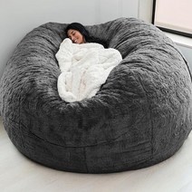 빈백 소파 Dropshipping8ft 200cm 모피 거대한 이동식 빈 침대, 적포도주