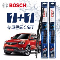 뉴-코란도-C 와이퍼 BBG 600+400 (보쉬 클리어핏)
