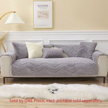 쇼파천갈이 가죽쇼파커버북유럽풍 심플 플러시 방진 소파 쿠션 두꺼운 천 커버 미끄럼 방지 겨울, 02 Grey_02 Pillowcase 45x45cm