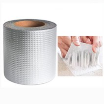 초강력 방수테이프 고온 저온 강한 점착력 누수 차단, 10cm X 10m