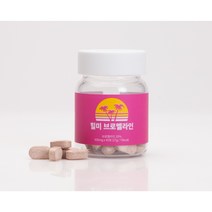 힐미 브로멜라인 자연유래 소화효소 파파인 늙은호박 칼륨, 12박스(7+5이벤트), 540정