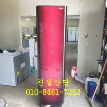 중고에어컨 중고스텐드에어컨18평형 스텐드형 중고엘지휘센스텐드에어컨18평형, 중고에어컨 18평형
