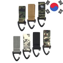 에이크런 밀리터리 7컬러 미니 캠핑 차박 카라비너 자동차 차키 키링 키홀더 제작, ACU