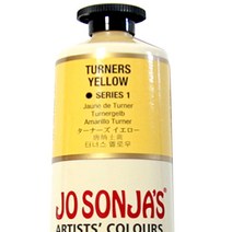 [동화오피스] 조소냐 아크릴물감 75ml / 조선자물감, 135 TURNERS YELLOW