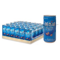 레쓰비 마일드 캔커피, 200ml, 30개
