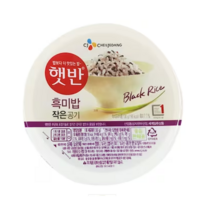 햇반 흑미밥 작은공기, 130g, 24개