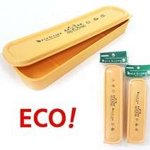 옥수수 수저케이스 1p (소 대 도시락 수저통 수저집 스푼케이스 급식 회사 나들이), 소21cm