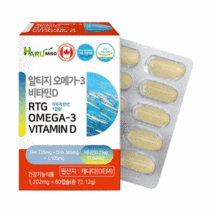 고함량 저온추출 오메가3 EPA DHA 비린내없는 오메가3 4개월분 비타민D 혈행개선 눈건강 남자 여자 중년 노인 40대50대60대70대