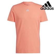 아디다스 반팔티 E45- HR3271 오운더런 쿨러 티