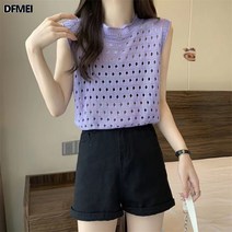DFMEI 민소매 루즈핏 펀칭 니트 여 퓨어 코트 여