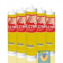 90247_럭키/외부용/넥산용/LC788_카트리지(흑색)270ml 22D9, 상세페이지 참조