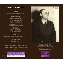 [CD] Max Rostal 바흐 / 베토벤 / 브람스 / 모차르트 / 파가니니: 바이올린 소나타와 소품 - 막스 로스탈 (Bach / Beethoven /...