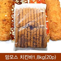 (냉동)맘모스 치킨바1.8kg(20p)x6개(1box), 상품선택, 1800g