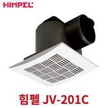 구매평 좋은 힘펠jv-102 추천순위 TOP100 제품