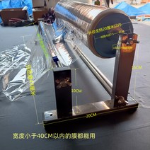 파렛트 랩핑기 랩 풀러 자동 수동 필름 포장 물류센터 공장 산업 랩퍼 감는 기계 소형 대형 회전 박스 패킹 화물 바인딩, 없음, 40cm 미만의 범용 패커