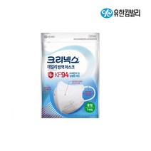크리넥스 KF94 중형 새부리형 마스크 10매 30매 50매 / 마스크 파우치 증정, KF94 중형 30매