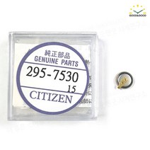 CITIZEN 295-7530 CTL621F 태양광 충전식 단자 배터리