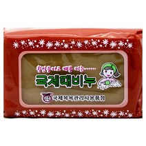 힘 안들이고 때를미는 국제 때비누 200g, 단품