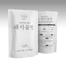부산 나막집 돼지곰탕 돼지국밥 간편식 즉석국 국내산재료 600g