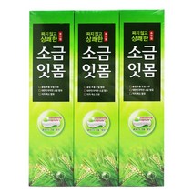 메디안 메디안송천염치약 150gx3, 단품, 단품