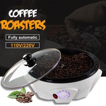 가정용 로스터기 커피볶는 커피 로스팅 기계 110v220v 전기 로스터 홈 콩 베이킹 도구 미니 팝콘 곡물 1200w, 유럽 ​​연합