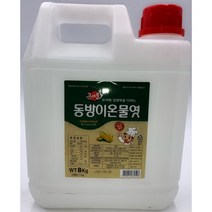 동방 이온물엿 8kg / 업소용/ 대용량/ 물엿/ 큰아들/신동방, 1개