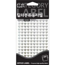 알파(ALPHA) 라벨지 20-HR345 6mm7매은색