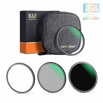 K&F CONCEPT NANO-X 마그네틱 필터 KIT 62mm (ND1000/CPL/MRC UV)