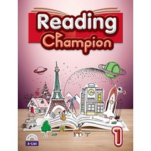 Reading Champion. 1, A List