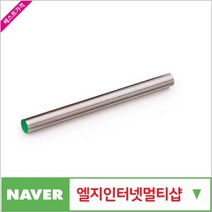 제이원공구 금형핀 (SK) 6.1MM (10개 묶음) 삼우정밀 책임공구, 10개