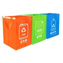 플라스틱 캔 종이 재활용 분리수거함 1p 휴지통, 1, 연두 종이류