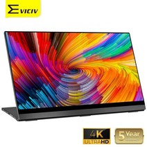 세로모니터 27 32 24 34 인치 240hz 커브드 모니터 4 휴대용 15.6 자동 회전 터치 스크린 3840 2160 터치 스크린 노트북 두 번째 디스플레이, 15.64k, 나는 플러그