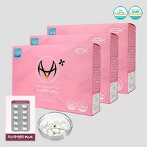 미스하이랜더 플러스 60정 x 3세트+대박사은품 / 동안 피부 비결 흡수잘되는 비타민C 비오틴 히알루론산 먹는 저분자 콜라겐 영양제, 60정x3박스+사은품