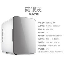 서랍형미니냉동고 냉장고 12V / 듀얼 홈 콜드 따뜻한 Frigo Nevera Icebox Buzdolab, 02 라이트 그레이_03 EU, 02 라이트 그레이_03 EU