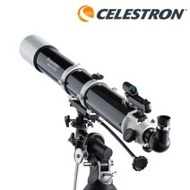 고배율망원경 고성능망원경 Celestron 천문 디럭스 80 EQ 망원경 삼각대 포함 전문가용 천체망원경