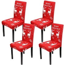 evitany 크리스마스 커버 4 개 팩 신축성 이동식 세탁 가능 식당 슬립 의자 커버, 레드, 4개 세트
