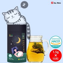 상추 숙면유도 락투신 티백 흑하랑 굿드림티1.8g 15티 (1통) 그다이마잇
