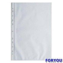 ForU667 현풍 면장철내지 A4 박스 20매200개 문구용품 화일속지 문서보관 화일