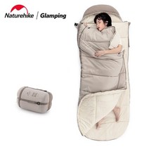 Naturehike 네이처하이크 침낭 아웃도어 보온침낭 차박준비물 캠핑용품점 차박용품 캠핑용품풀세트, 가을 겨울  L350 스톰 블루