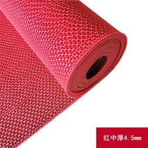 수영장 미끄럼방지 매트 고무받침 바닥 샤워 빗물 욕조 화장실, 레드 4~4.5mm  보통