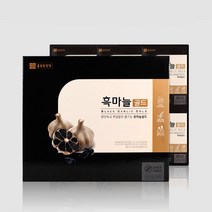 마시는 국산 토종 흑마늘즙 파우치 선물세트 추석선물 흑마늘진액 아버지생신선물 흑마늘농축액 원기회복