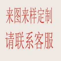 스노우보드엣지백 겨울 아웃도어 라이딩 마스크 크로스보더 매직 히잡 남 스포츠 스키 기모 넥워머, 맞춤 촬영