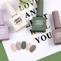 [젤로젤로] 젤컬러 74종, JN-02아프리카선셋